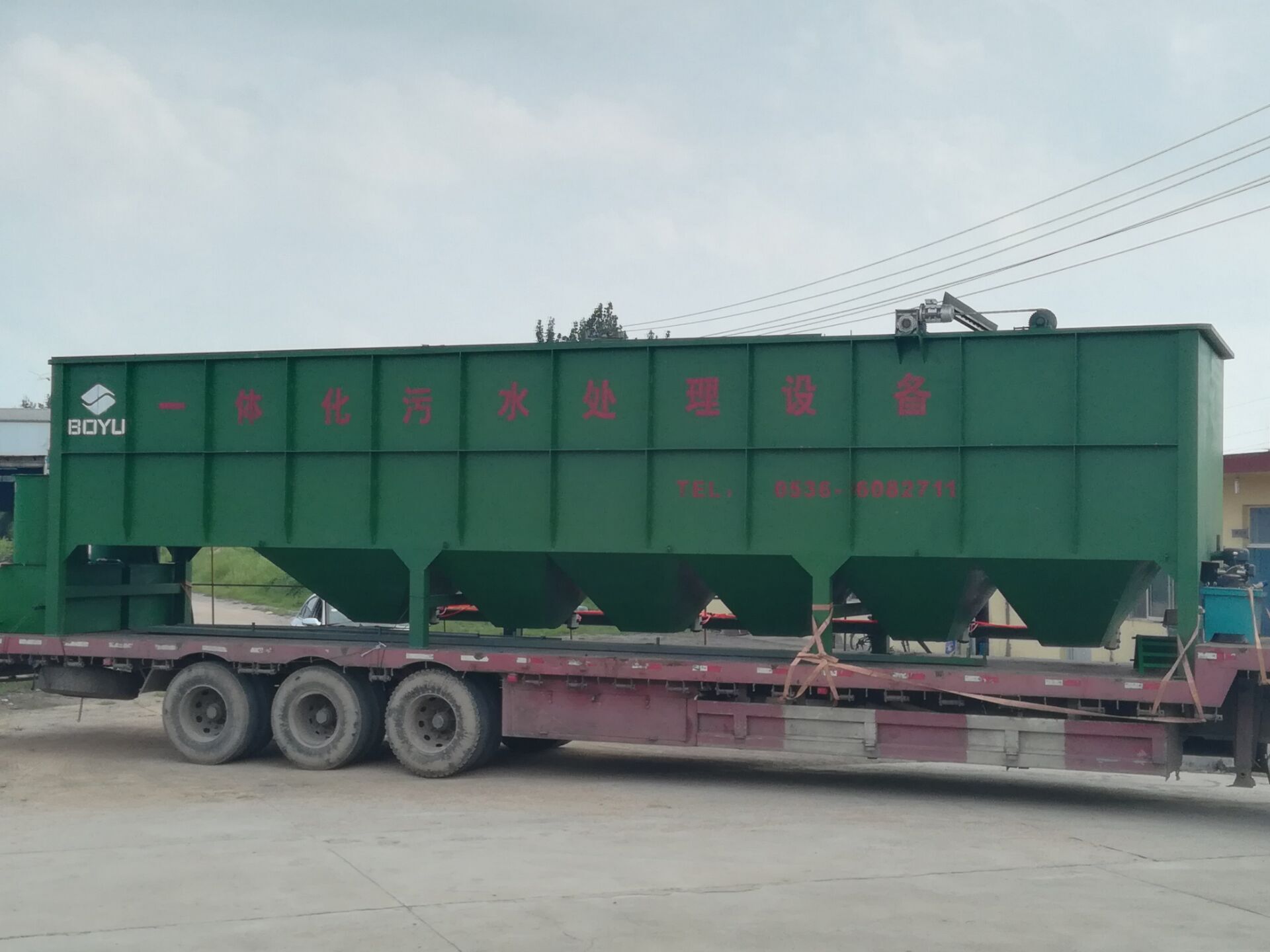 一體化污水處理設(shè)備 一體化污水處理設(shè)備