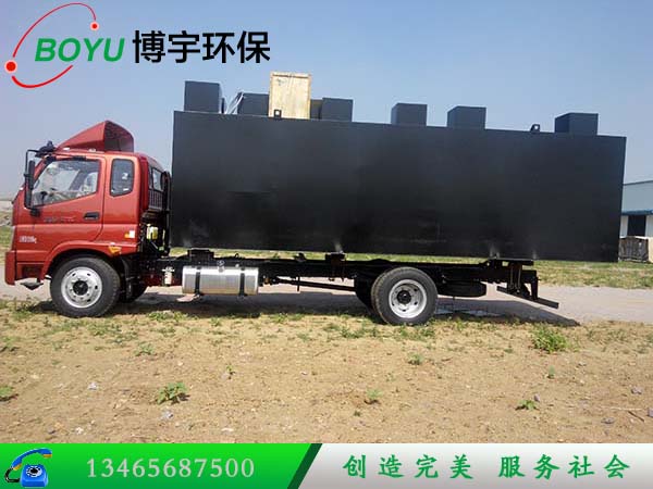 一體化污水處理設(shè)備 一體化污水處理設(shè)備