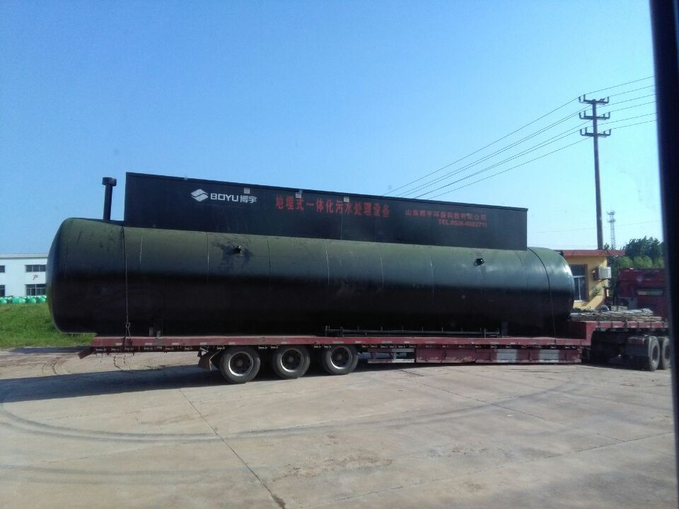 一體化污水處理設備 一體化污水處理設備