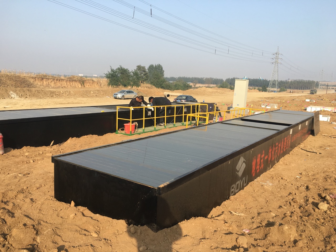 生活污水處理設(shè)備 生活污水處理設(shè)備