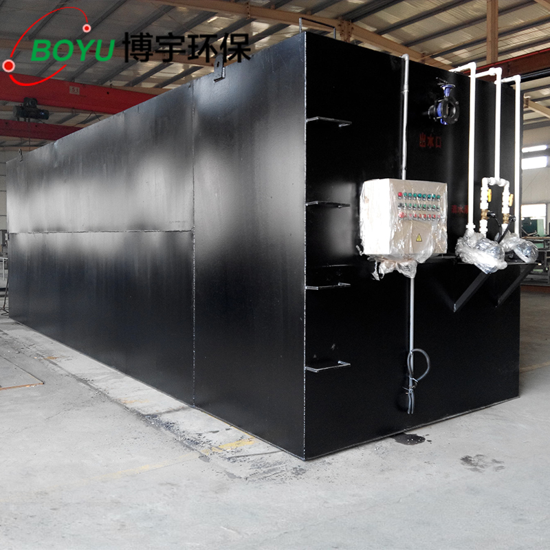 生活污水處理設(shè)備 生活污水處理設(shè)備