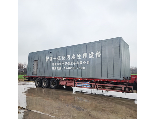 2臺一體化污水處理設備發(fā)往內蒙古
