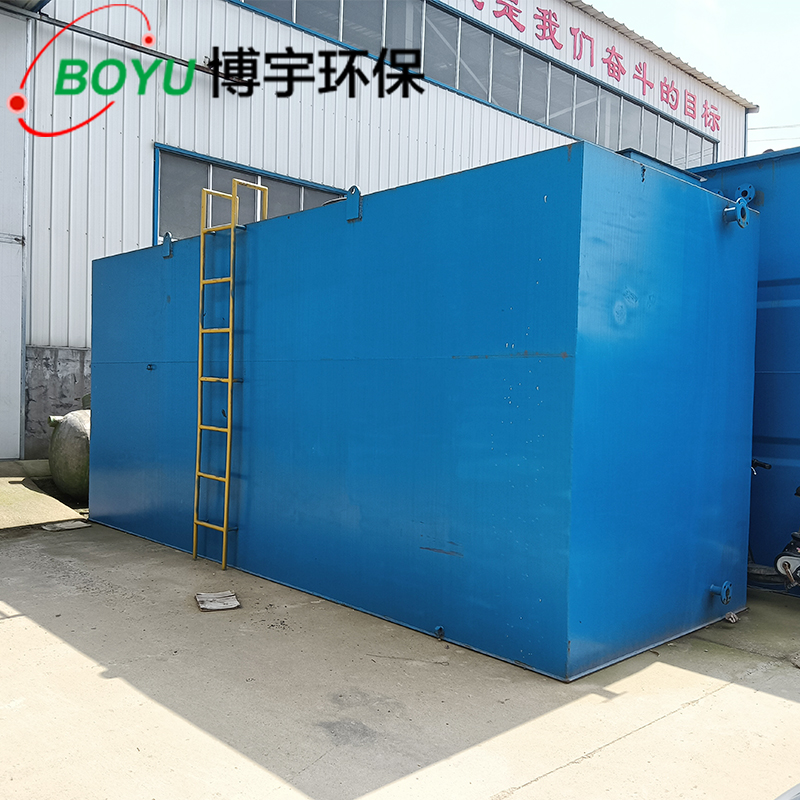 生活污水處理設(shè)備 生活污水處理設(shè)備