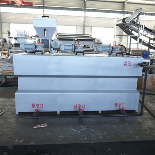 全自動(dòng)加藥裝置發(fā)貨啦！